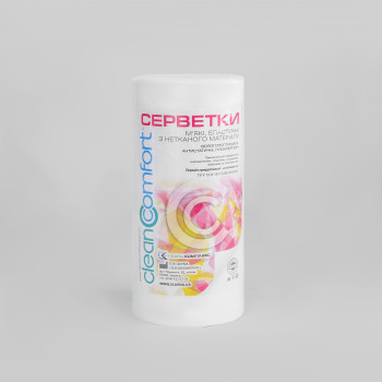 ULKA Clean Comfort 25x30